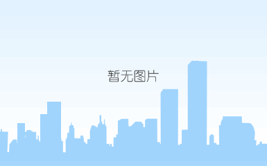 睡眠.gif